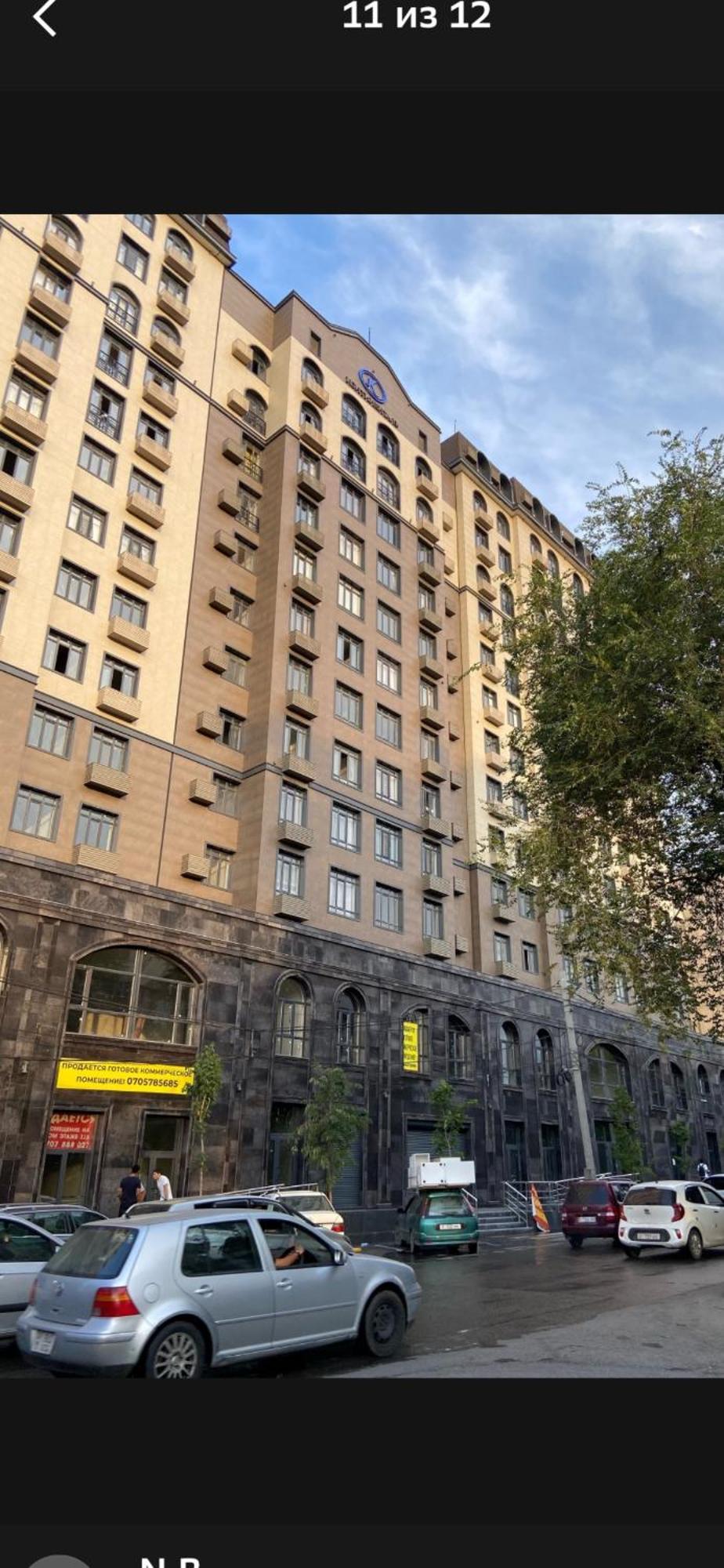 Evita Apartment بيشكيك المظهر الخارجي الصورة